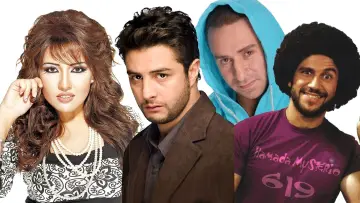 Backdrop for the TV series "Tamer & Shawkeya" #1659458