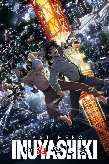 Poster for the TV series "Inuyashiki" #1458426