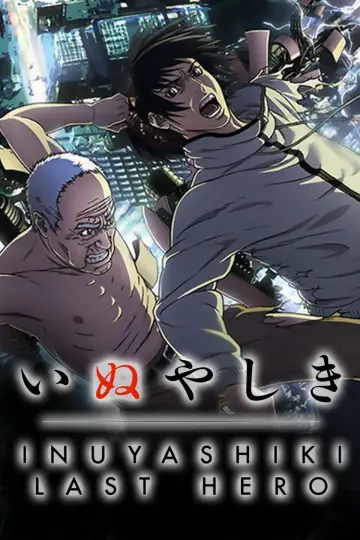 Poster for the TV series "Inuyashiki" #1458428