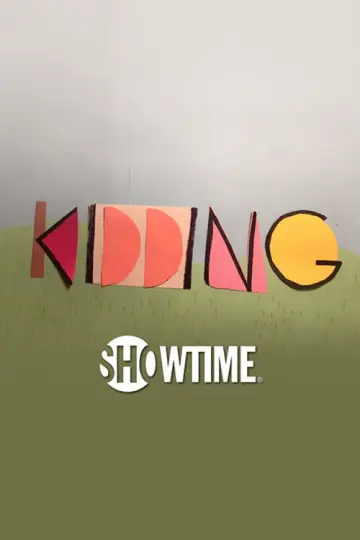 Poster for the TV series "Kidding" #1434418