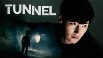 Backdrop for the TV series "Tunnel" #1512909