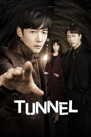 Tunnel (2017)