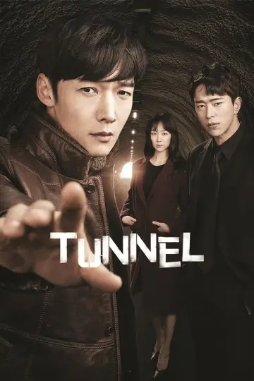 Poster for the TV series "Tunnel" #1512914
