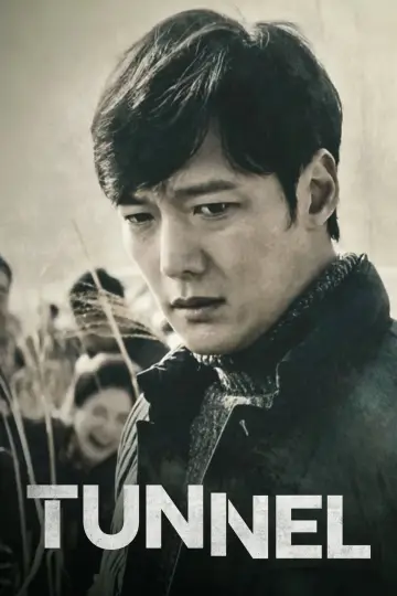 Poster for the TV series "Tunnel" #1512915
