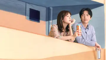 Backdrop for the TV series "Because This Is My First Life" #1404936