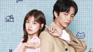Backdrop for the TV series "Because This Is My First Life" #1404943