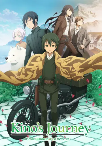 Poster for the TV series "Kino