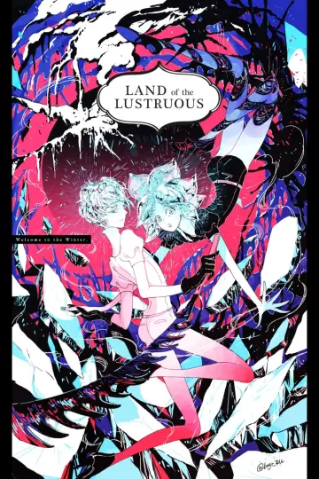 Poster for the TV series "Land of the Lustrous" #1603884