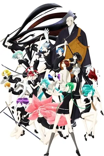 Poster for the TV series "Land of the Lustrous" #1603887