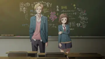 Backdrop for the TV series "Our Love Has Always Been 10 Centimeters Apart." #1457968