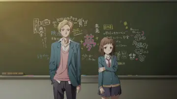 Backdrop for the TV series "Our Love Has Always Been 10 Centimeters Apart." #1457972
