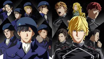 Backdrop for the TV series "The Legend of the Galactic Heroes: Die Neue These" #1373553