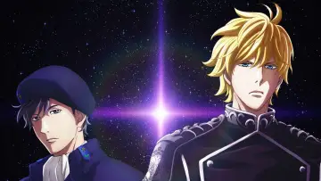 Backdrop for the TV series "The Legend of the Galactic Heroes: Die Neue These" #1373555