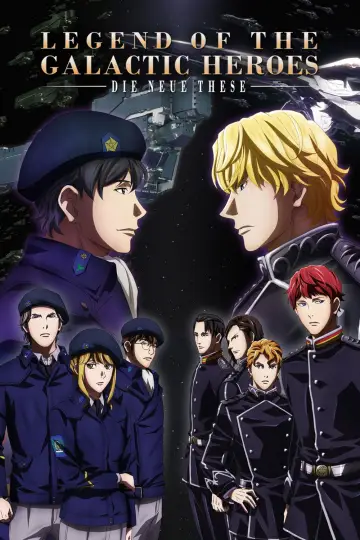 The Legend of the Galactic Heroes: Die Neue These (2018)