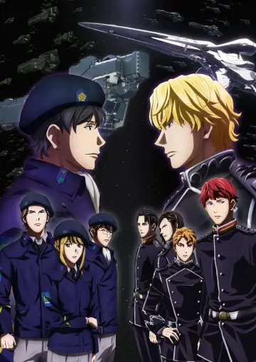 Poster for the TV series "The Legend of the Galactic Heroes: Die Neue These" #1373578
