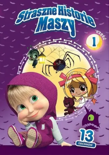 Poster for the TV series "Masha