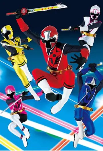 Poster for the TV series "Shuriken Sentai Ninninger" #1589053