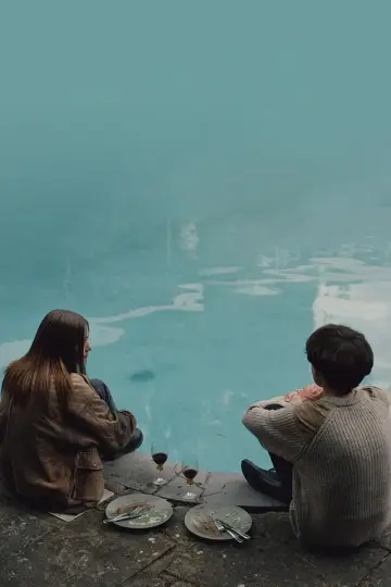 Poster for the TV series "The End of the F***ing World" #1336949