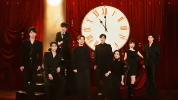 Backdrop к сериалу "Who