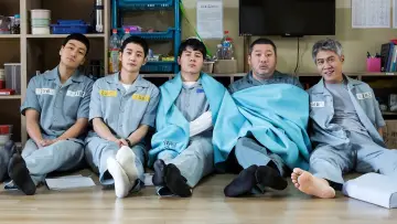 Backdrop for the TV series "Prison Playbook" #1438532