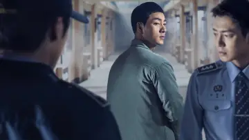 Backdrop for the TV series "Prison Playbook" #1438533