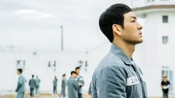 Backdrop for the TV series "Prison Playbook" #1438535