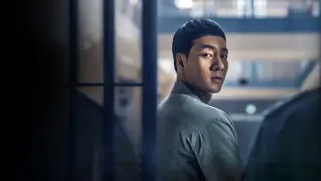 Backdrop for the TV series "Prison Playbook" #1438539