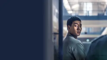 Backdrop for the TV series "Prison Playbook" #1438541