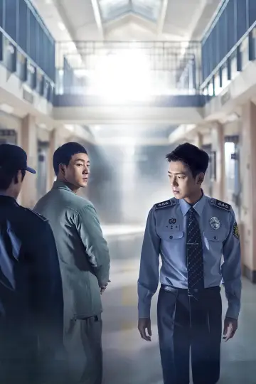 Poster for the TV series "Prison Playbook" #1438545