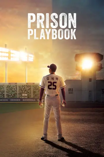 Poster for the TV series "Prison Playbook" #1438549