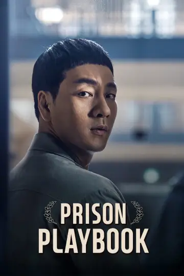 Poster for the TV series "Prison Playbook" #1438553