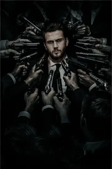 Poster for the TV series "The Pit" #1301913
