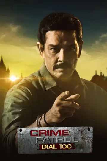 Poster for the TV series "Crime Patrol Satark" #1330685