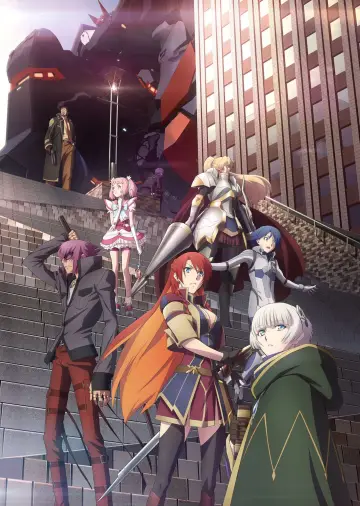 Poster for the TV series "Re:Creators" #1397112