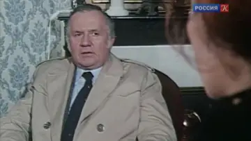 Backdrop к сериалу "The Investigations of Commissioner Maigret" #1430744