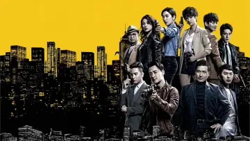Backdrop for the TV series "Line Walker" #1393748