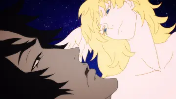 Backdrop for the TV series "Devilman Crybaby" #1460381