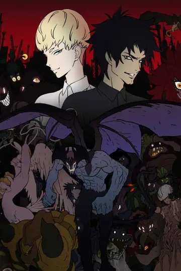 Poster for the TV series "Devilman Crybaby" #1460386