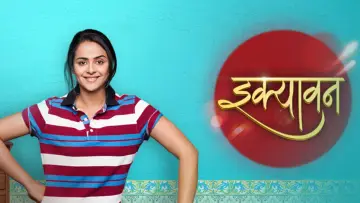 Backdrop for the TV series "Ikyawann" #1593874