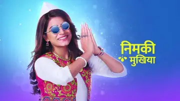 Backdrop for the TV series "Nimki Mukhiya" #1593919