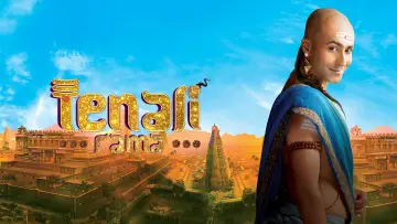 Backdrop for the TV series "Tenali Rama" #1291963