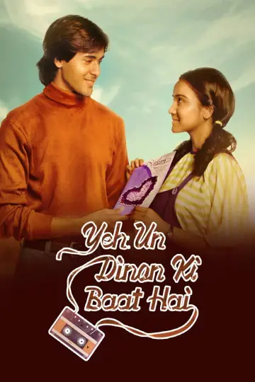 Poster for the TV series "Yeh Un Dinon Ki Baat Hai" #1331095