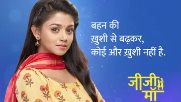 Backdrop for the TV series "Jiji Maa" #1319865