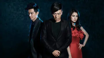 Soul Ferry poster