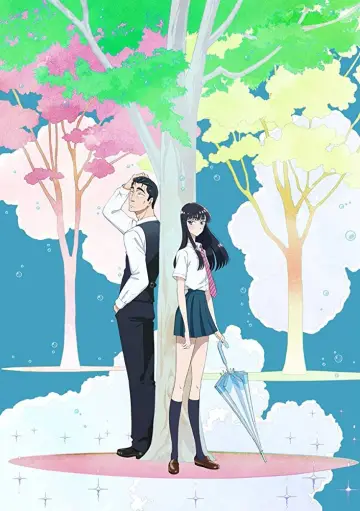 Poster к сериалу "After the Rain" #1427146