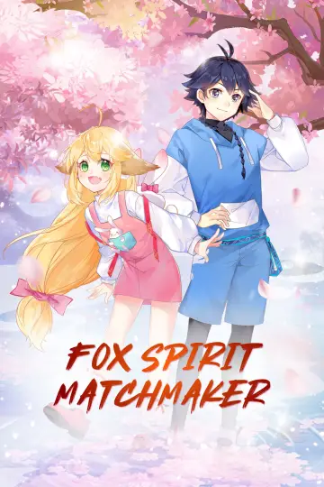 Fox Spirit Matchmaker (2015)