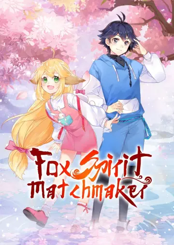 Poster for the TV series "Fox Spirit Matchmaker" #1389471