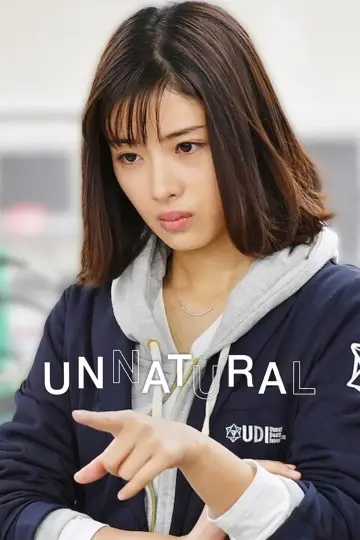 Poster for the TV series "Unnatural" #1503733