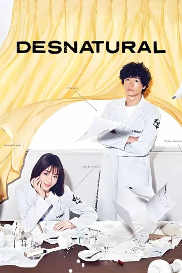 Poster for the TV series "Unnatural" #1503734