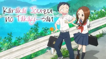 Backdrop for the TV series "Teasing Master Takagi-san" #1360764